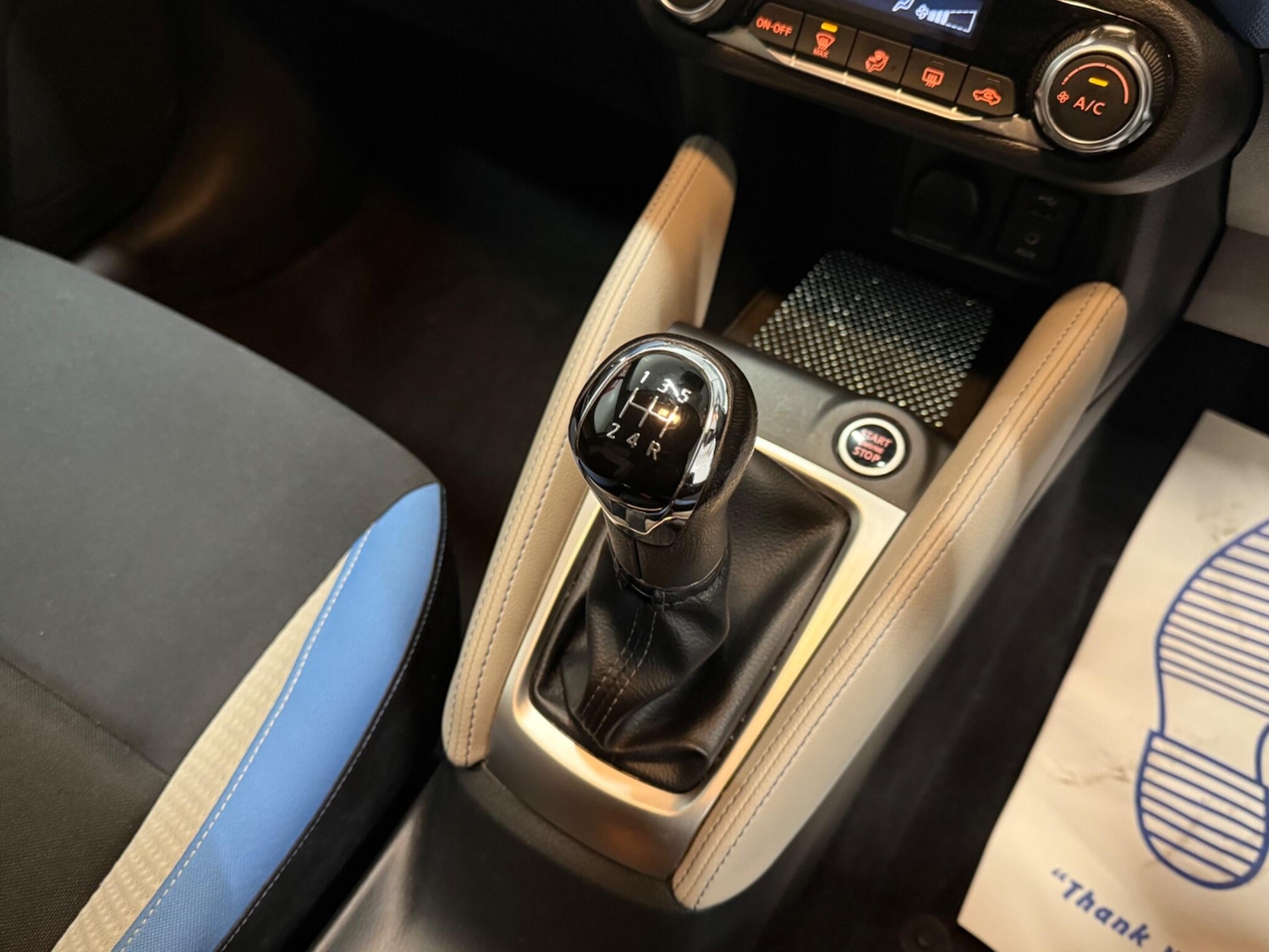 Used Nissan Micra 2017 for sale - 76457581: Photo 14