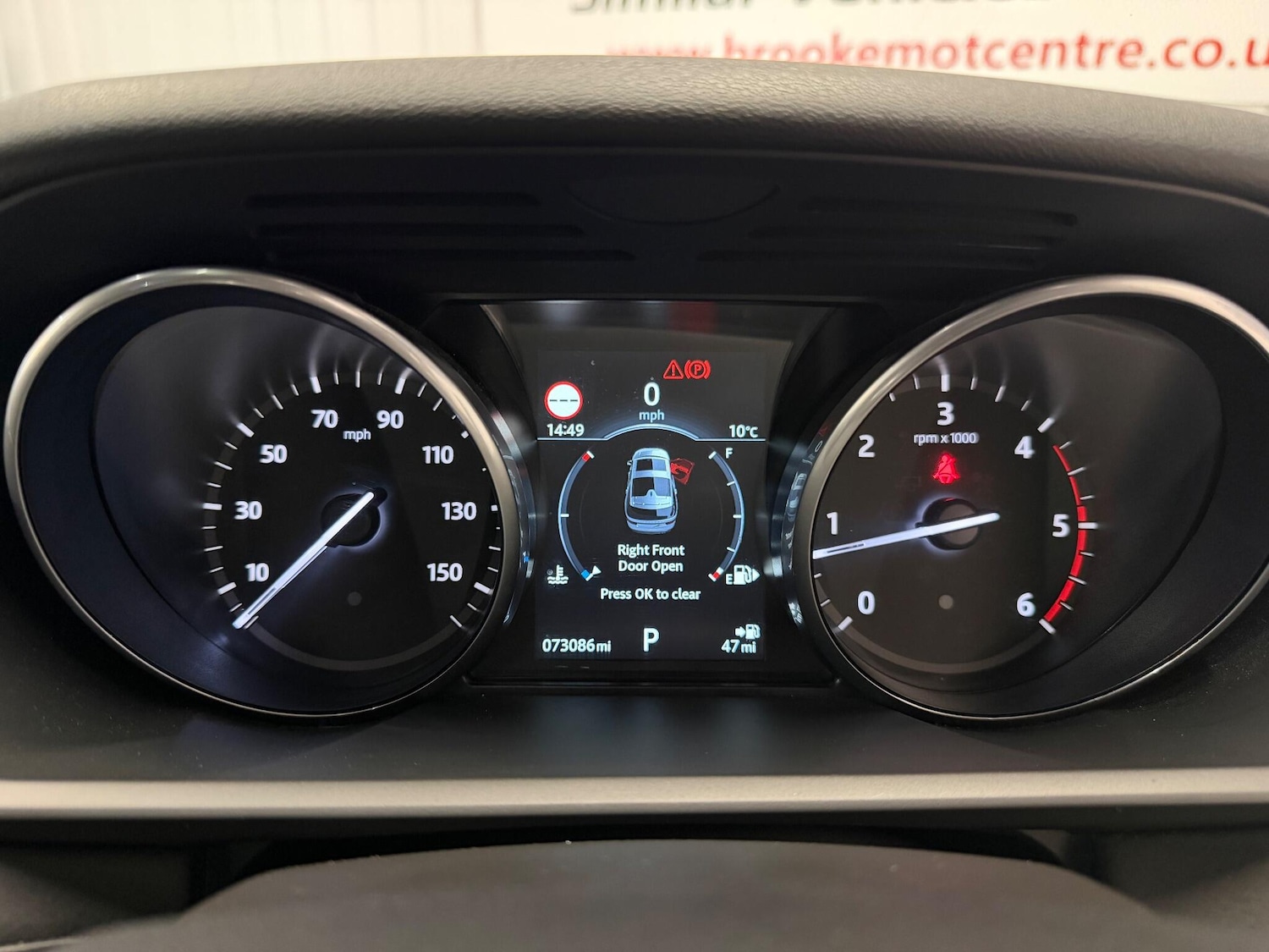 Used Land Rover Discovery 2017 for sale - 76408423: Photo 22