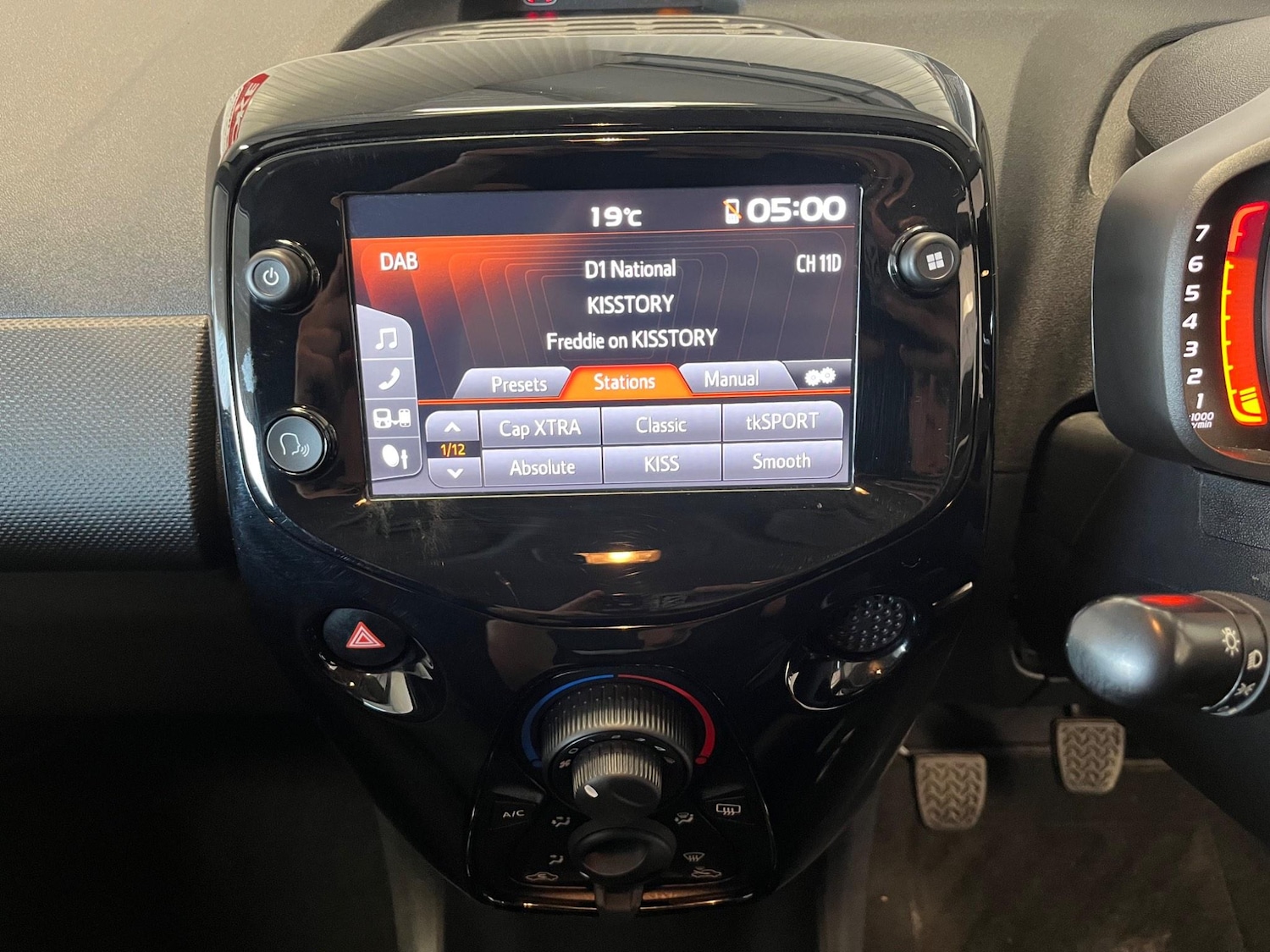 Used Citroen C1 2021 for sale - 76473702: Photo 25