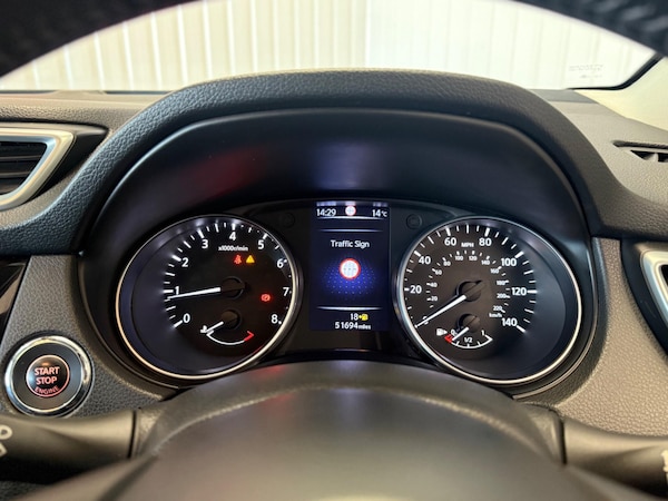 Used Nissan Qashqai 2018 for sale - 76227830: Photo 24