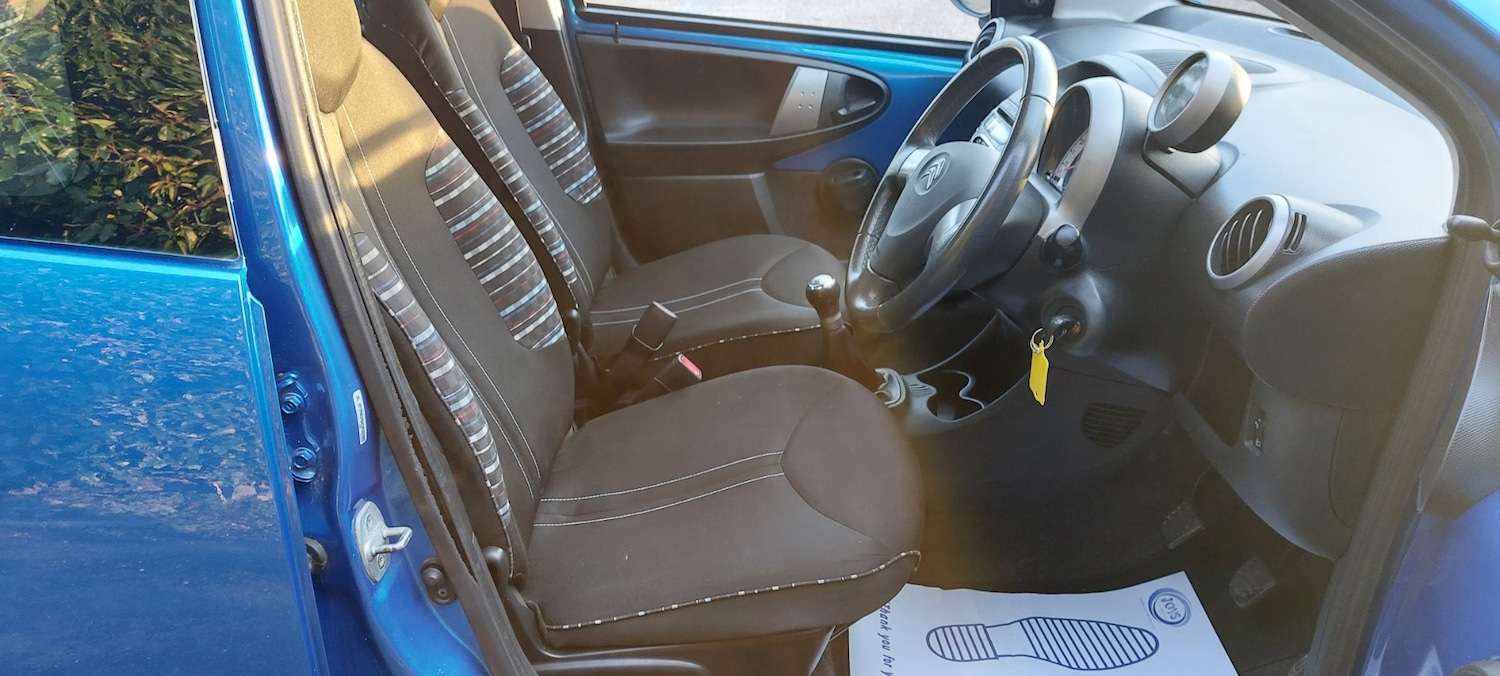 Used Citroen C1 2014 for sale - 76931495: Photo 10