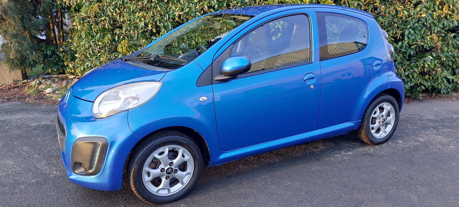 Used Citroen C1 2014 for sale - 76931495: Photo 12