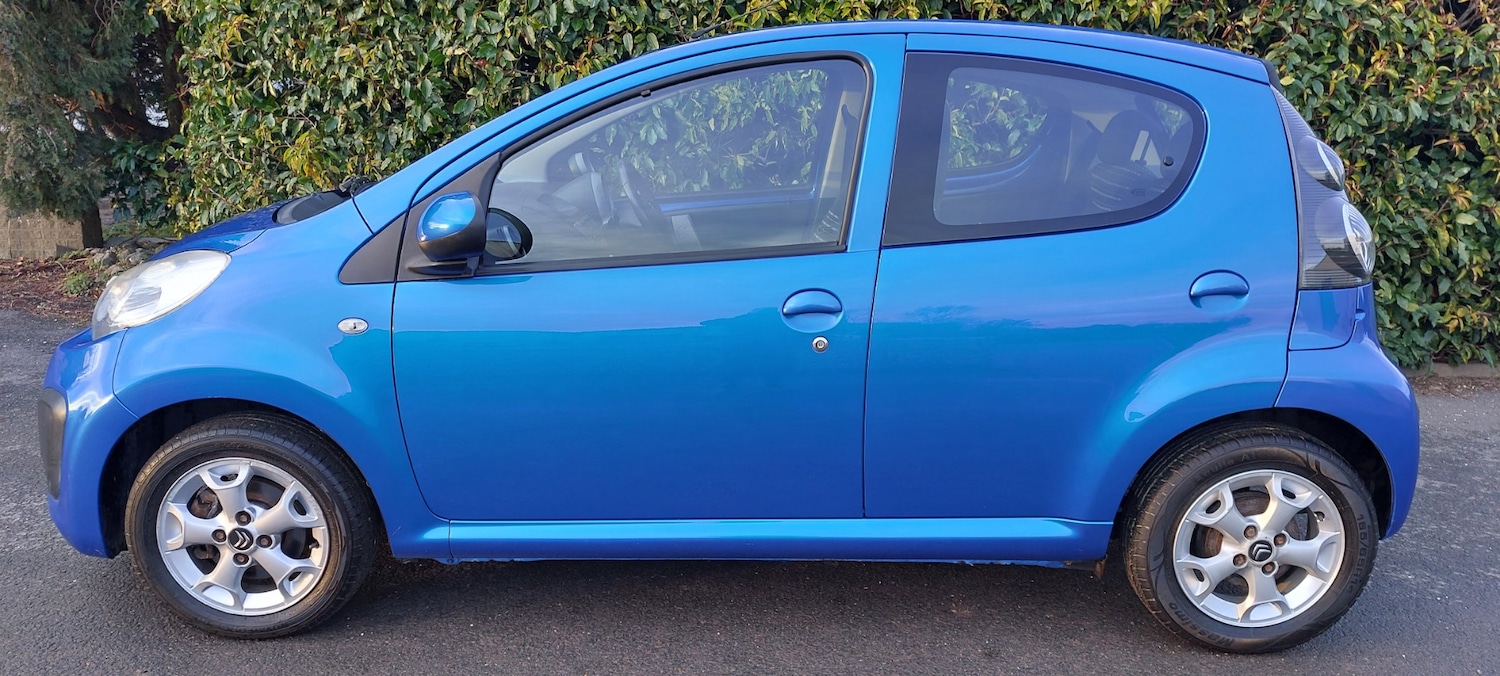 Used Citroen C1 2014 for sale - 76931495: Photo 16