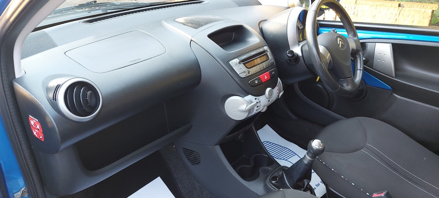 Used Citroen C1 2014 for sale - 76931495: Photo 8