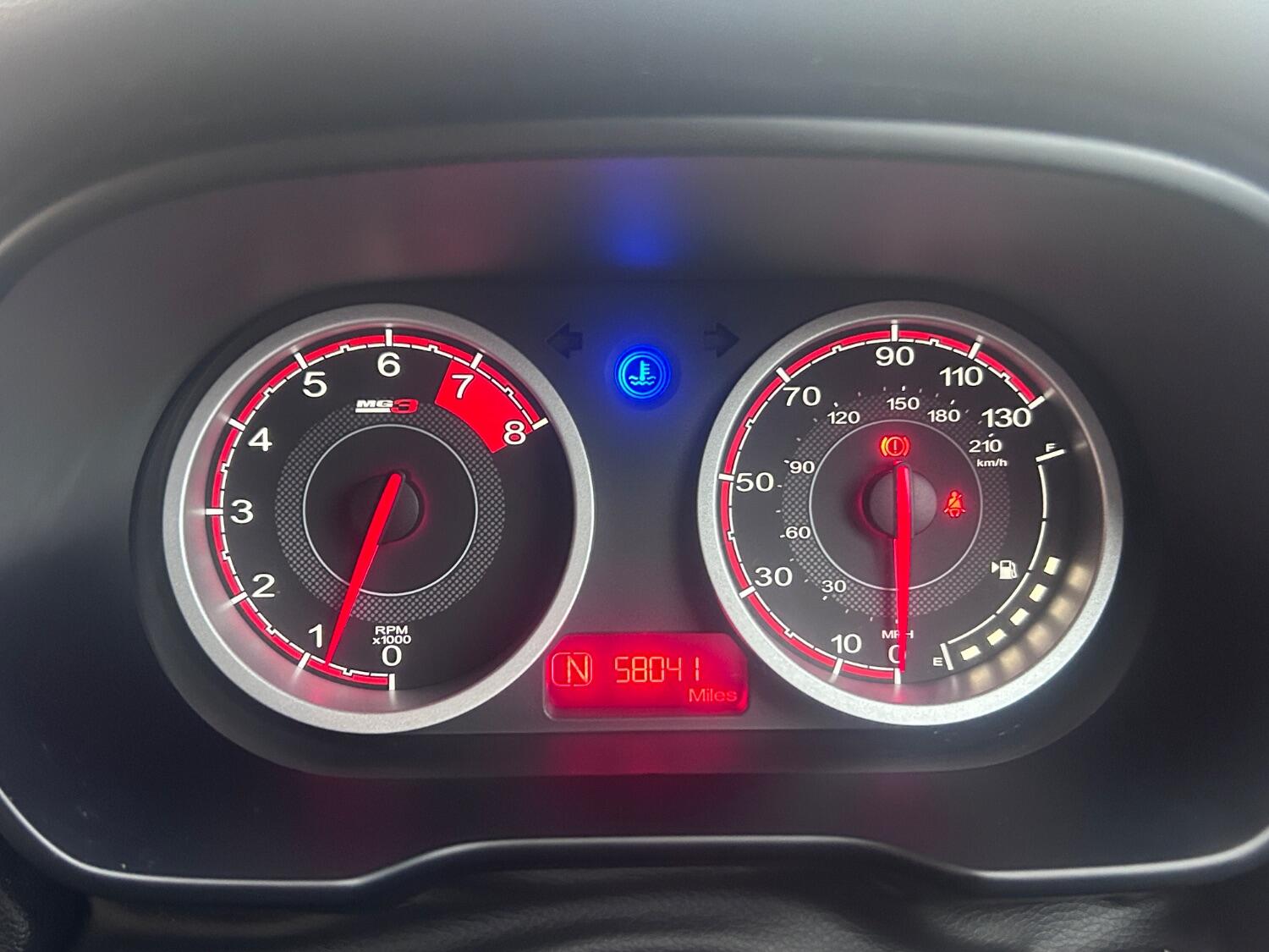 Used MG MG3 2021 for sale - 76268552: Photo 22