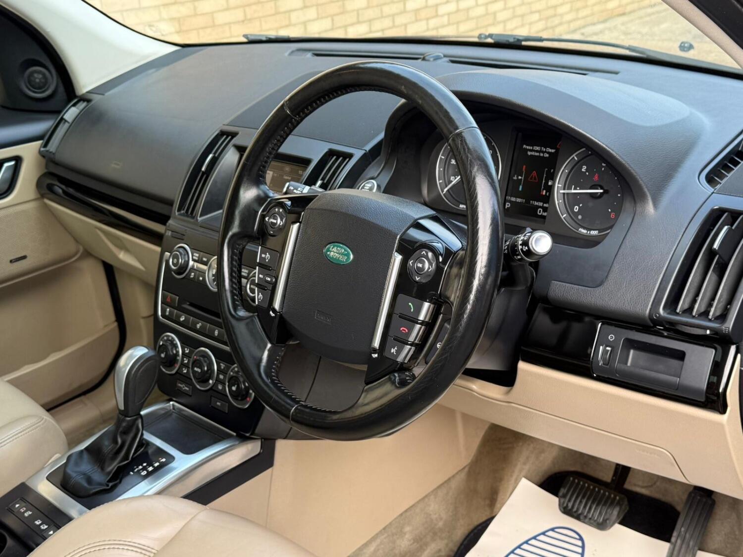 Used Land Rover Freelander 2 2012 for sale - 76250676: Photo 17