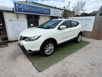 Used Nissan Qashqai 2015 for sale - 79874488: Photo
