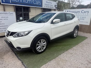Used Nissan Qashqai 2015 for sale - 79874488: Photo