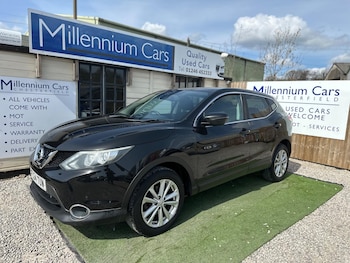 Used Nissan Qashqai 2014 for sale - 78135725: Photo