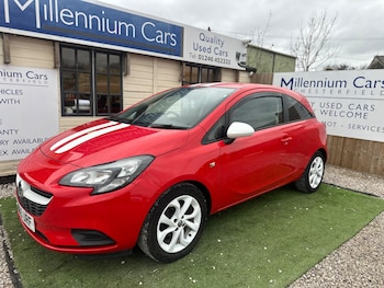 Used Vauxhall Corsa 2015 for sale - 77657761: Photo