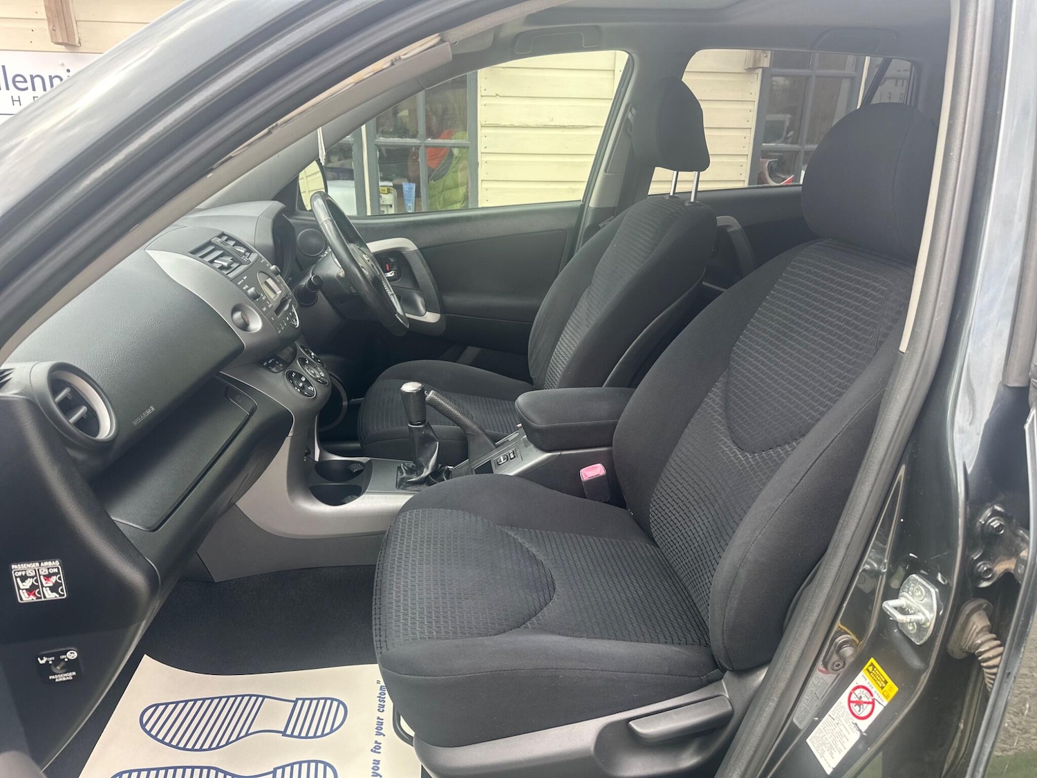 Vehicle 10