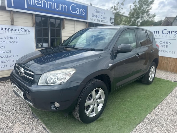 Used Toyota RAV4 2008 for sale - 75520277: Photo 1