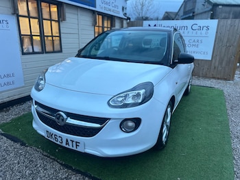 Used Vauxhall ADAM 2013 for sale - 77230552: Photo