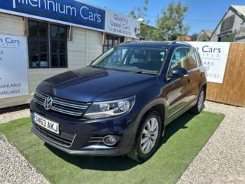 Used Volkswagen Tiguan 2013 for sale - 75225138: Photo