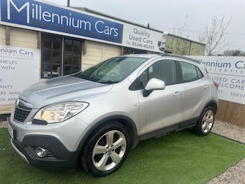 Used Vauxhall Mokka 2013 for sale - 76613429: Photo