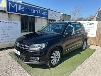 Used Volkswagen Tiguan 2014 for sale - 78135727: Photo