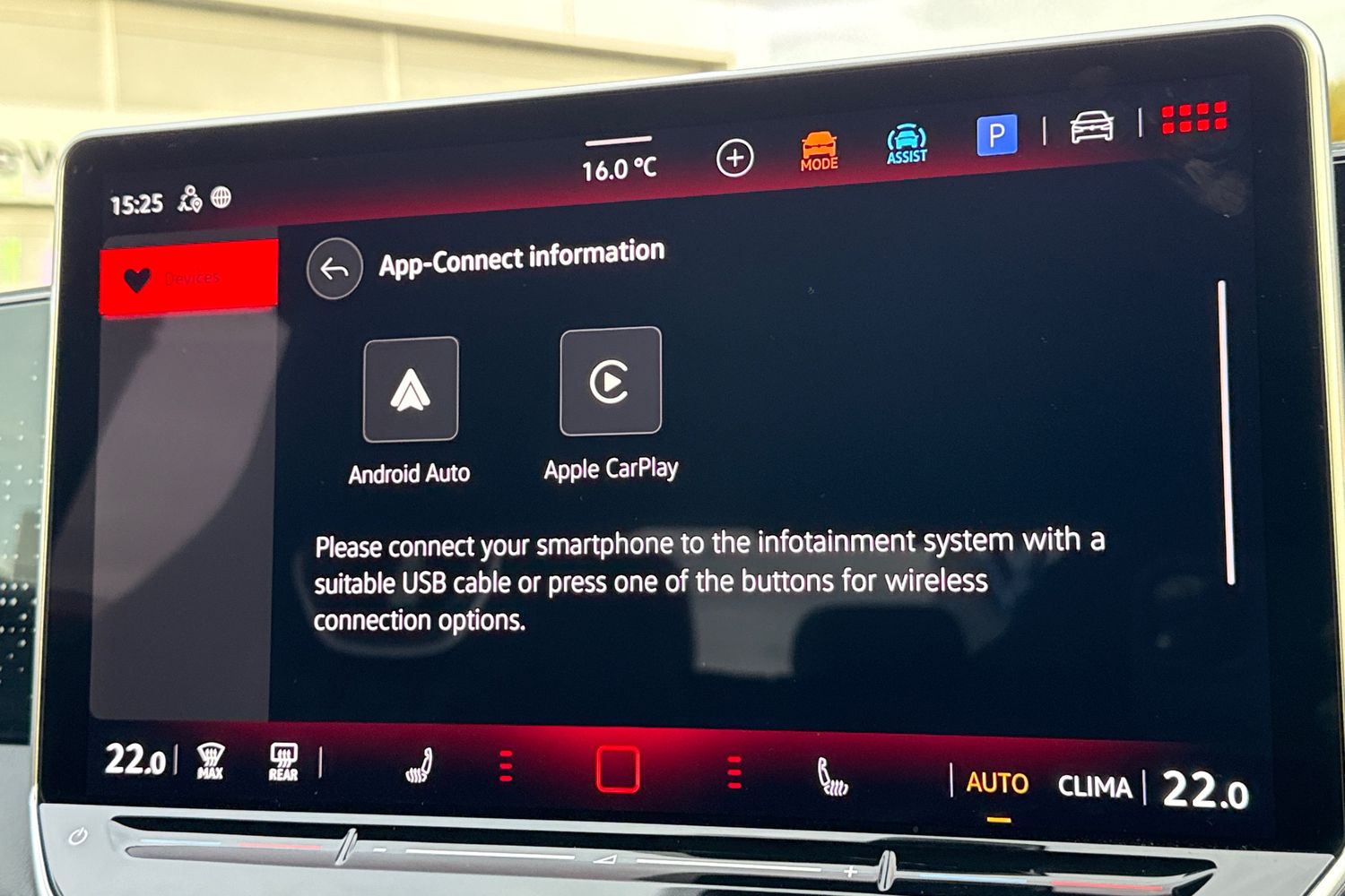 Used Volkswagen Tiguan 2025 for sale - 76520004: Photo 28