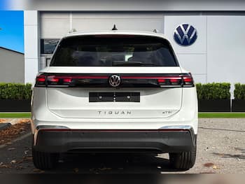 Used Volkswagen Tiguan 2026 for sale - 79774059: Photo