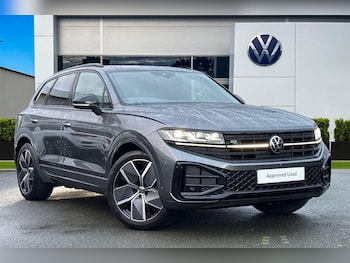 Used Volkswagen Touareg 2025 for sale - 77337238: Photo