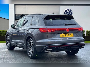 Used Volkswagen Touareg 2025 for sale - 77337238: Photo