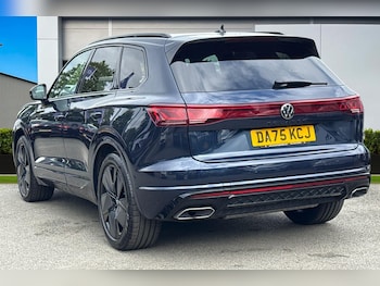 Used Volkswagen Touareg 2025 for sale - 78787541: Photo