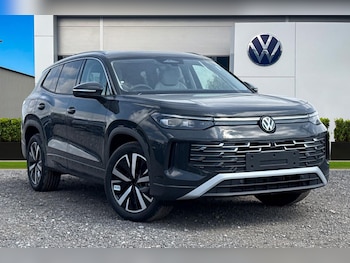 Used Volkswagen Touran 2026 for sale - 78454281: Photo
