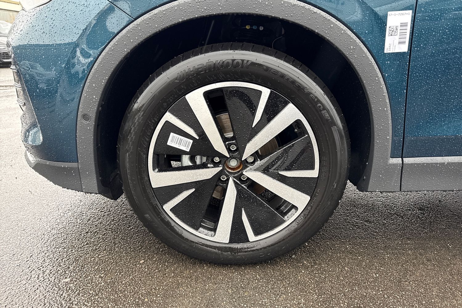 Used Volkswagen Tiguan 2025 for sale - 76896145: Photo 9