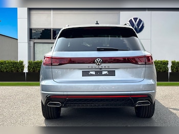Used Volkswagen Touareg 2026 for sale - 79570993: Photo