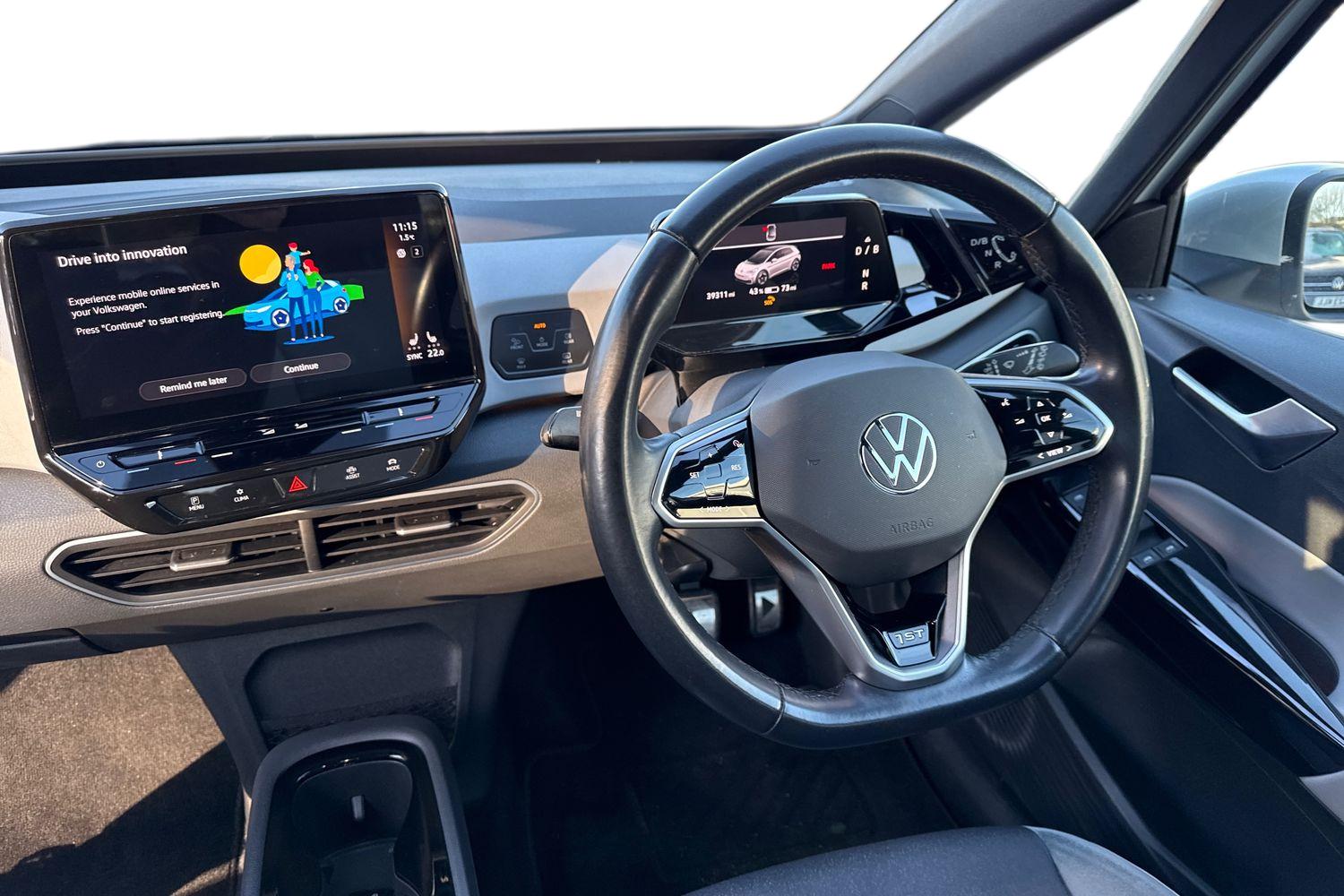 Used Volkswagen ID.3 2020 for sale - 76654358: Photo 17