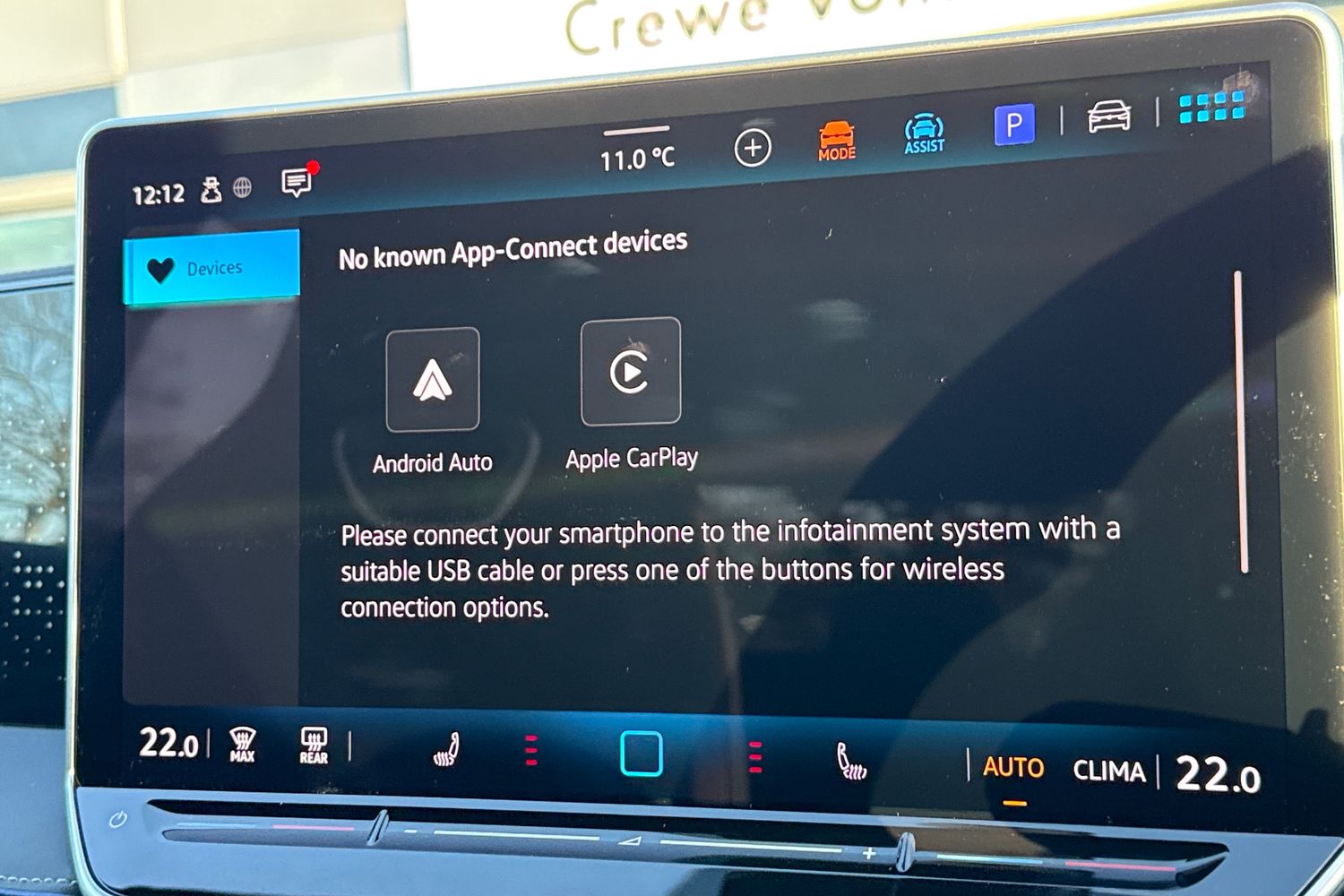 Used Volkswagen Tiguan 2025 for sale - 77011443: Photo 28