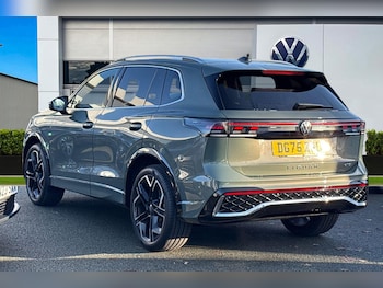 Used Volkswagen Tiguan 2025 for sale - 77011443: Photo