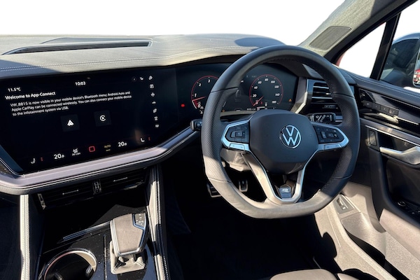 Used Volkswagen Touareg 2025 for sale - 76090209: Photo 18