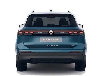 Used Volkswagen Tiguan 2026 for sale - 78871760: Photo