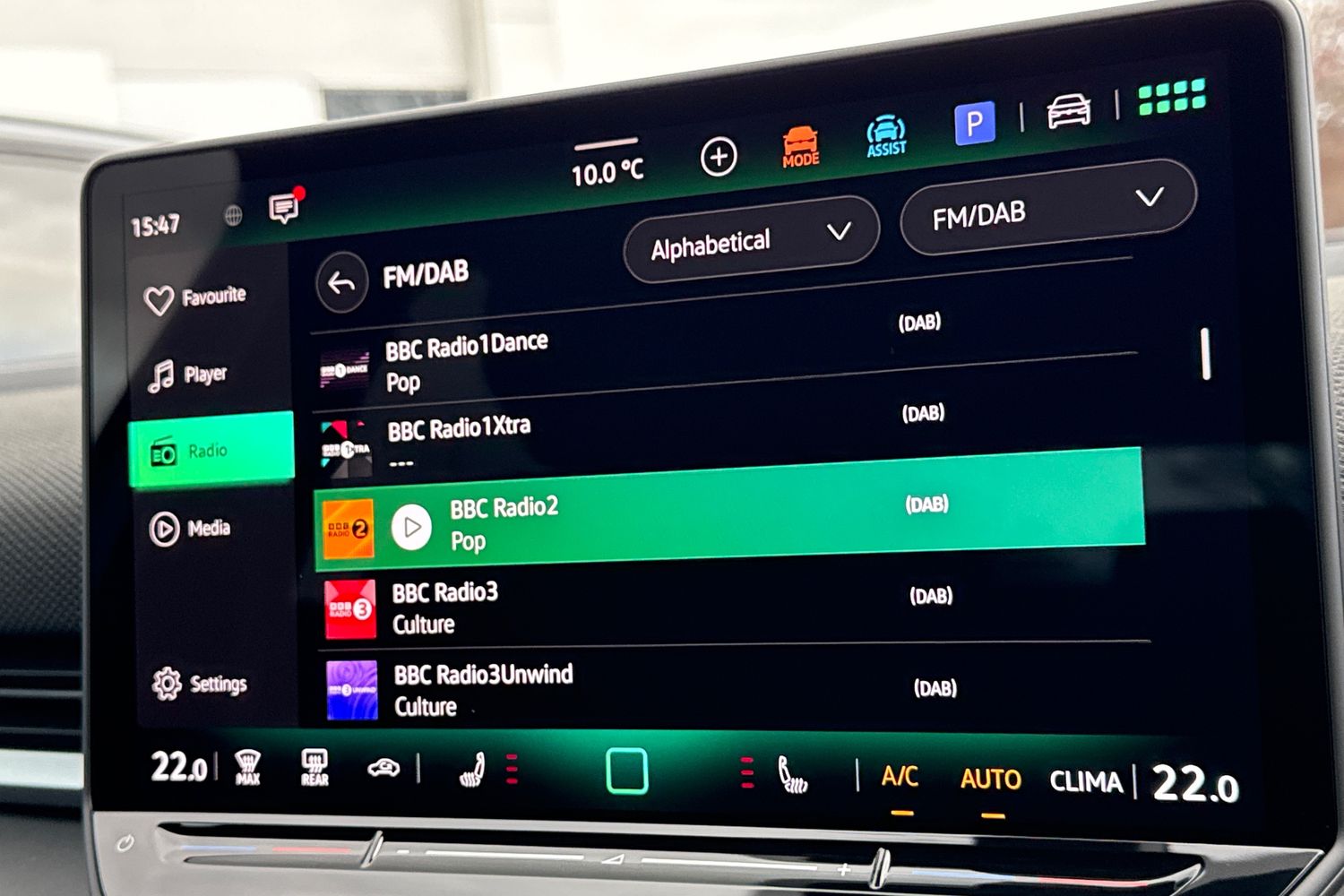 Used Volkswagen T-Roc 2026 for sale - 78055935: Photo 29