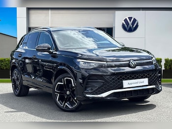 Used Volkswagen Tiguan 2026 for sale - 78852320: Photo