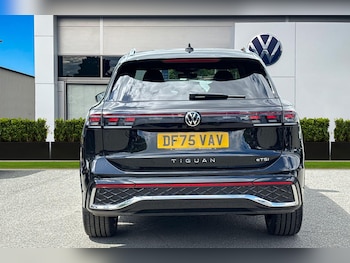 Used Volkswagen Tiguan 2026 for sale - 78852320: Photo