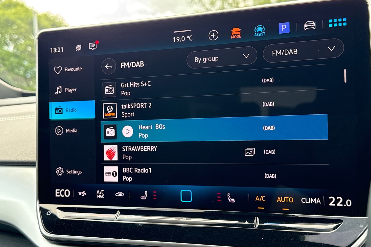 Used Volkswagen ID.5 2025 for sale - 76421425: Photo 26