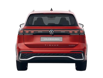 Used Volkswagen Tiguan 2026 for sale - 78454272: Photo