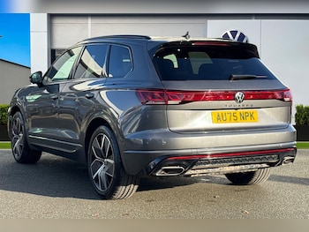 Used Volkswagen Touareg 2025 for sale - 77233233: Photo