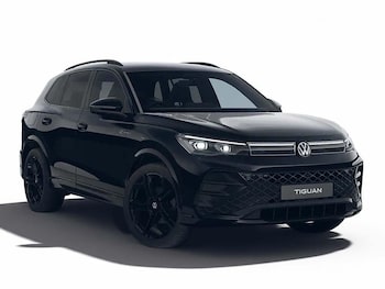 Used Volkswagen Tiguan 2026 for sale - 79138361: Photo