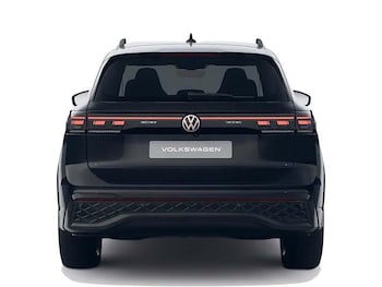 Used Volkswagen Tiguan 2026 for sale - 79138361: Photo