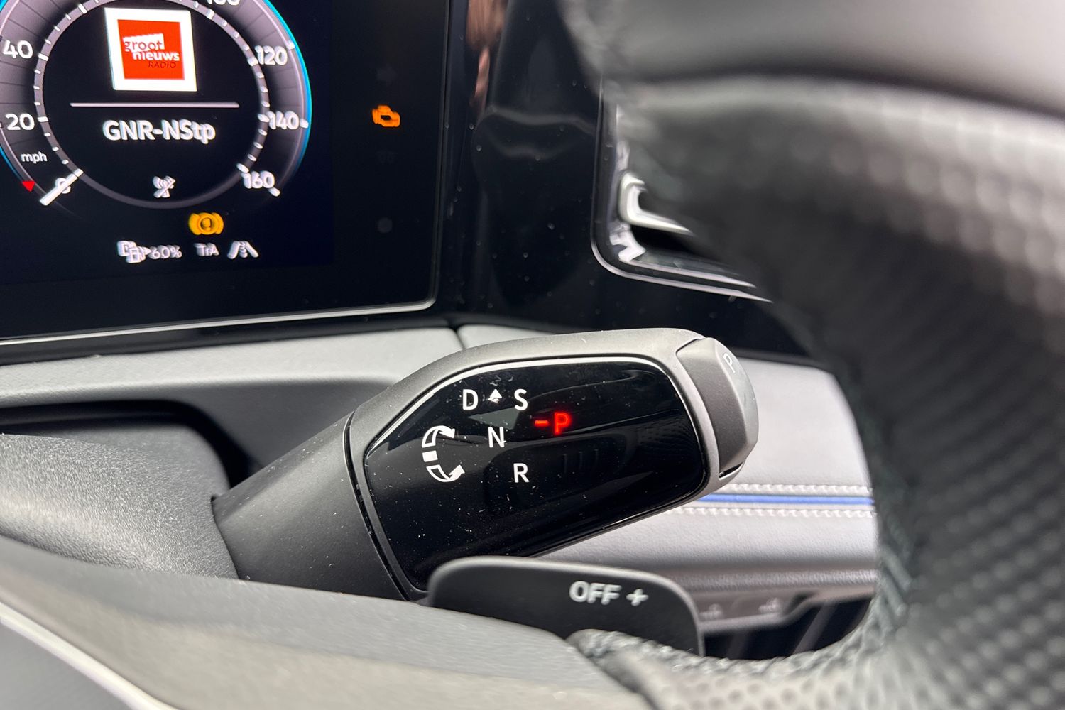 Used Volkswagen Tiguan 2025 for sale - 76495449: Photo 22