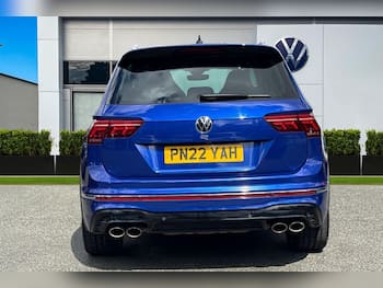 Used Volkswagen Tiguan 2022 for sale - 79588421: Photo