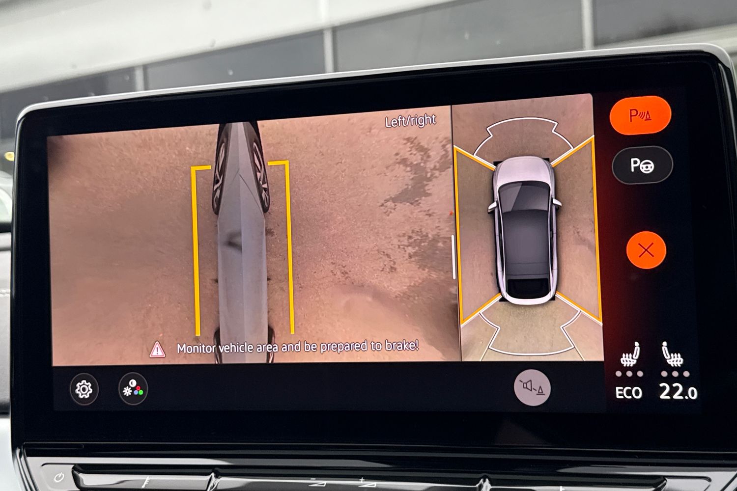 Used Volkswagen ID.5 2025 for sale - 76257010: Photo 33