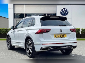 Used Volkswagen Tiguan 2023 for sale - 77463095: Photo
