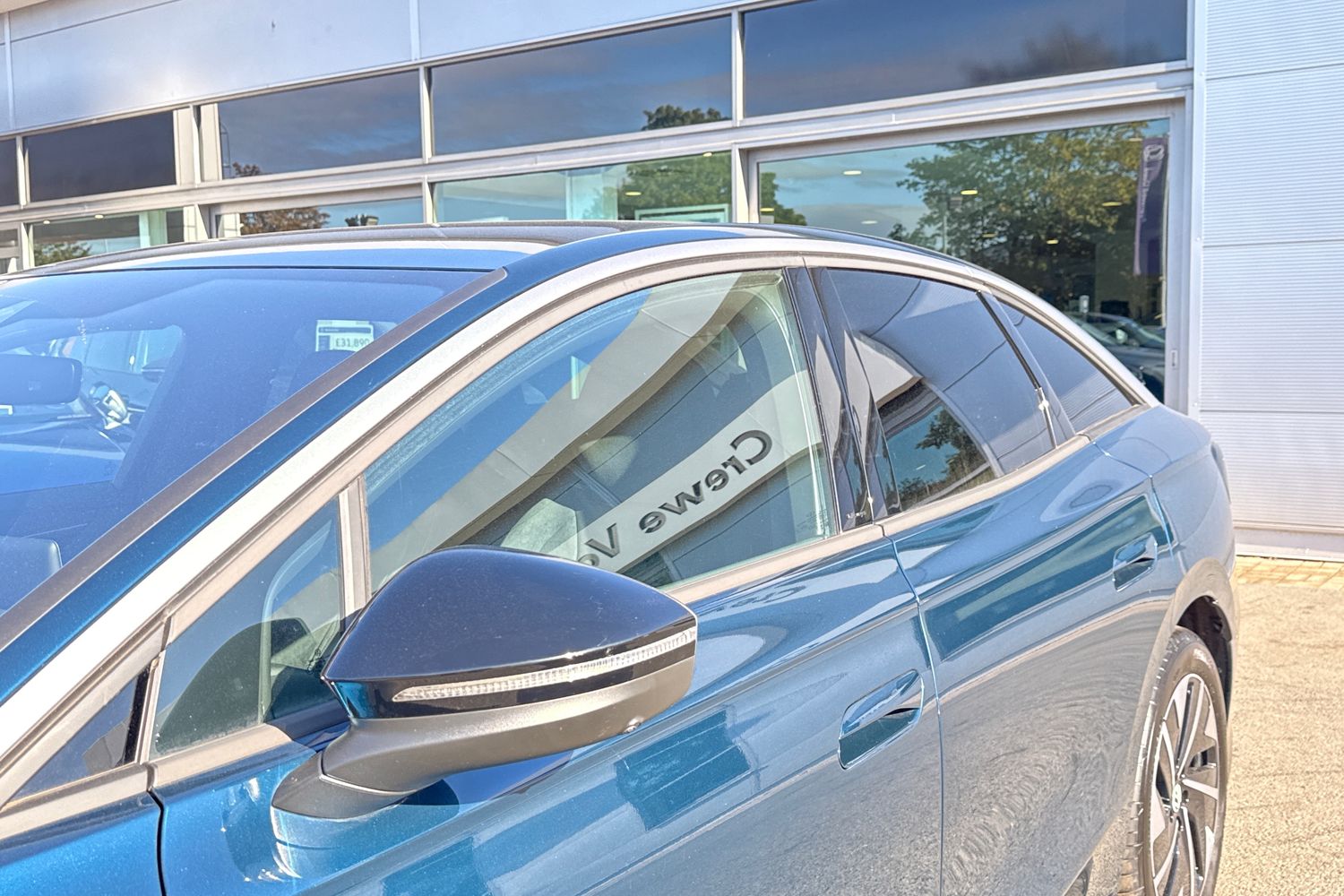 Used Volkswagen ID7 2025 for sale - 76090338: Photo 47