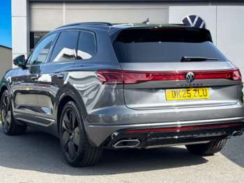 Used Volkswagen Touareg 2025 for sale - 75348556: Photo