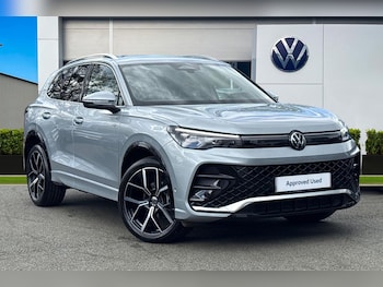 Used Volkswagen Tiguan 2025 for sale - 78316565: Photo