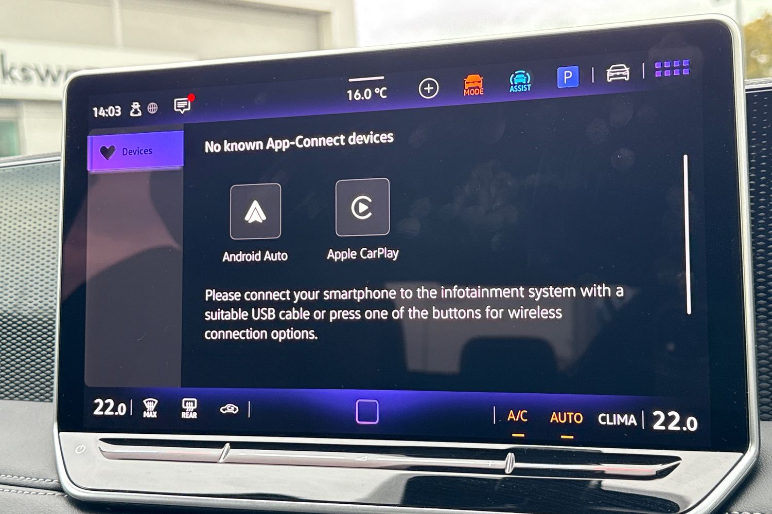 Used Volkswagen Tiguan 2025 for sale - 76488349: Photo 27