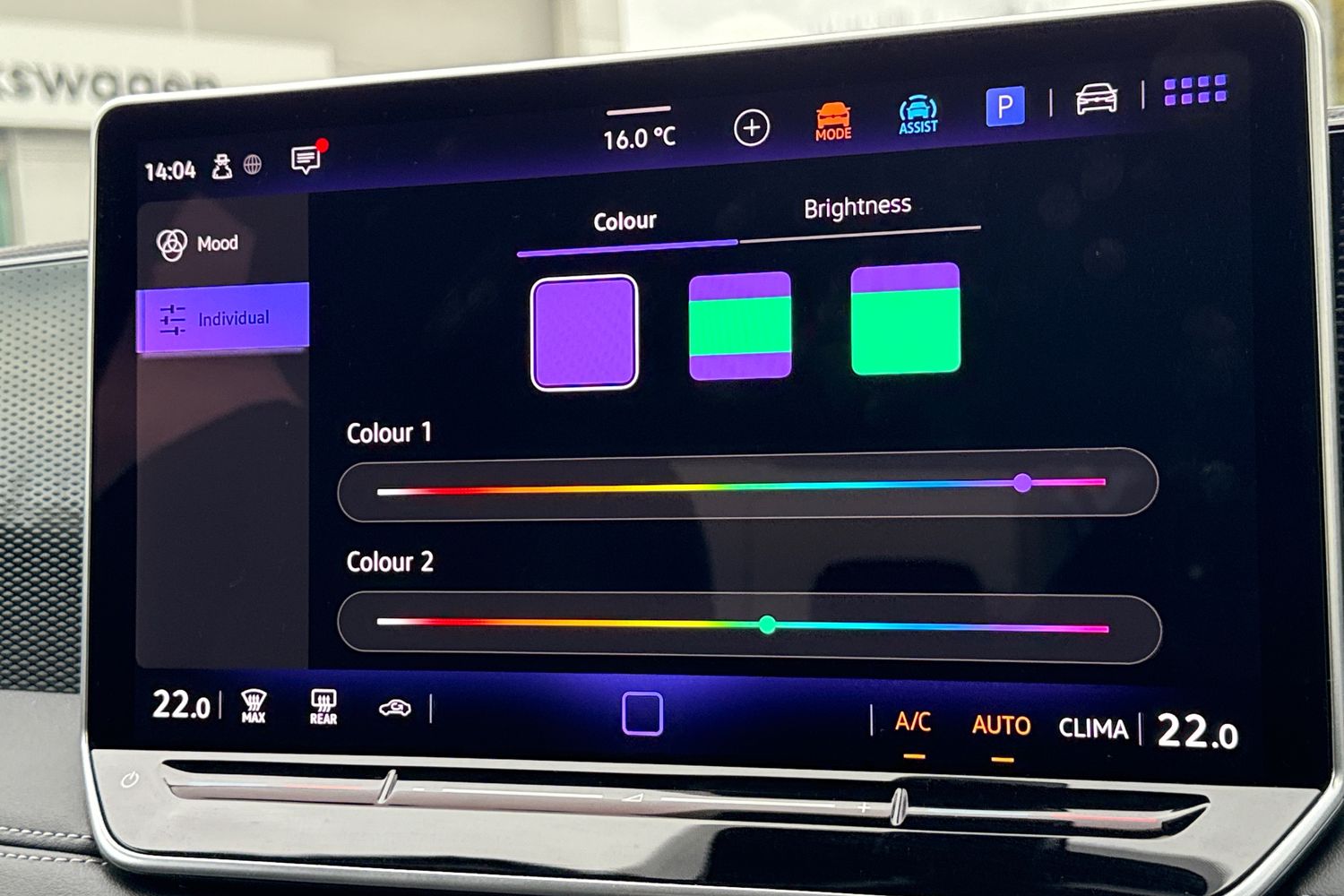 Used Volkswagen Tiguan 2025 for sale - 76488349: Photo 34